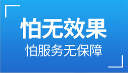 &#19975;&#35937;&#22478;&#45;&#19975;&#35937;&#22478;&#65288;&#20013;&#22269;&#65289;