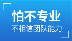 &#19975;&#35937;&#22478;&#45;&#19975;&#35937;&#22478;&#65288;&#20013;&#22269;&#65289;