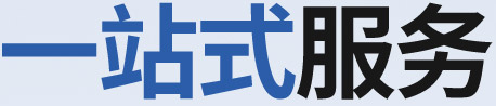 &#19975;&#35937;&#22478;&#45;&#19975;&#35937;&#22478;&#65288;&#20013;&#22269;&#65289;