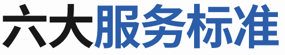 &#19975;&#35937;&#22478;&#45;&#19975;&#35937;&#22478;&#65288;&#20013;&#22269;&#65289;